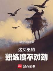 我不是天王