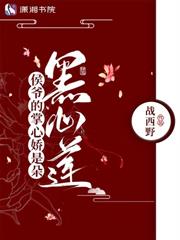 贵妃靠五个公主养老,爽翻了
