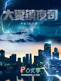 穿书七零女配有空间
