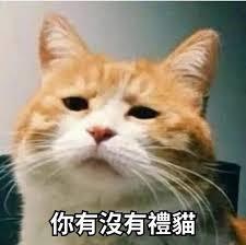 我,手机教父!