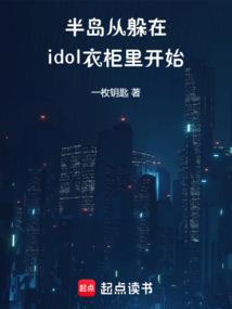 绝品狂兵