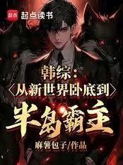 远征军之溃兵兄弟