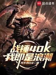 一发入魂