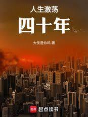 [综漫] 异能力是百分百碰瓷