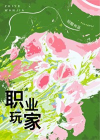 数据江湖