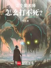 神医小渔民