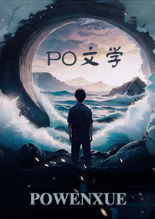 隐婚，天降巨富老公！