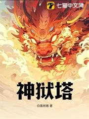 人生能不能重来