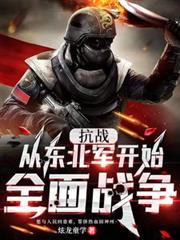 夏天到了（姐弟）