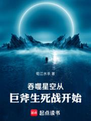 上位法则（NPH）