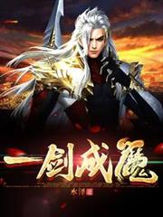终极小村医
