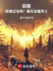 徐开慈的头发绿不绿