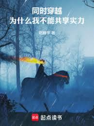 三小姐总是被觊觎（5p，he）