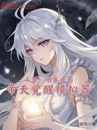 黑衣人