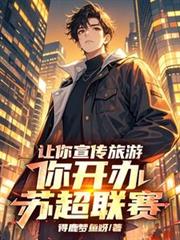 共感我哥的飞机杯