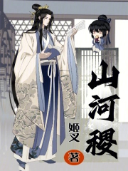 都市大御医