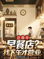 萌犬丘比特