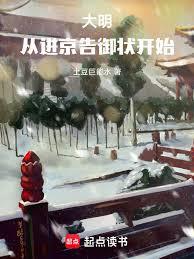 溺爱成瘾