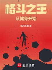 在茶场的日子里