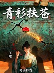 天才双宝的恶毒小姨