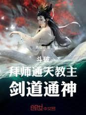 皇长孙的团宠日常