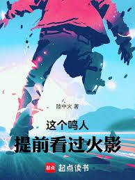 小夫人一身反骨，大叔乖乖臣服