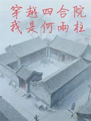 诱他深入