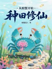 城乡维修工