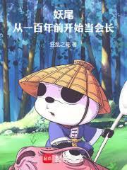 脑洞合集