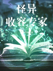 一切从锦衣卫开始