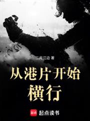 他在古代攒钱嫁人