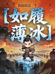 美男吸血鬼外傳集