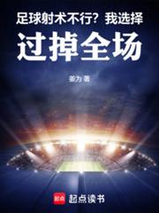 灭世邪神
