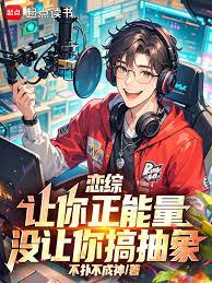 黄粱（古言1v1）