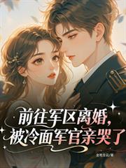武动星空