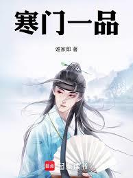 [奥特曼同人] 托雷基亚不哭，我带你去考研吧