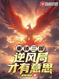 哇，这相声的内涵好丰富耶！