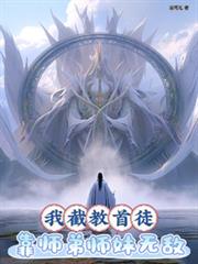 奔腾