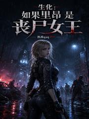 重置属性