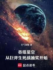 超级卡牌系统