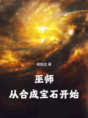 [英美娱] 好莱坞摇滚日志