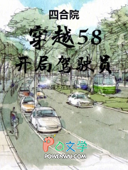 [银魂同人] 全二次元都想攻略我