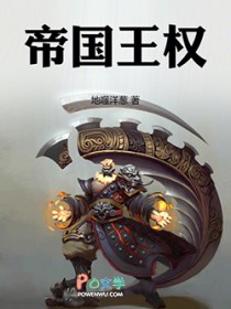 古武天道
