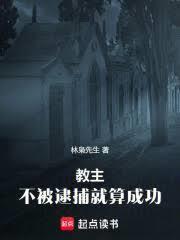 黑骑