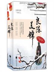 [鬼灭同人] 瞅瞅不靠谱的鬼灭剧组