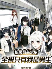 每个世界都在被觊觎[快穿]