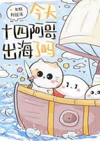 鬼手千之破财王妃