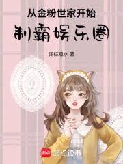 照片逃生游戏