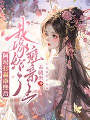 游戏异能系统