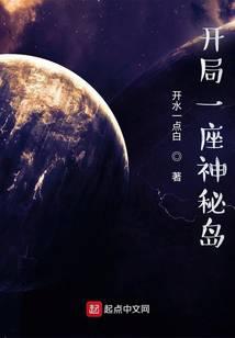 大唐农圣